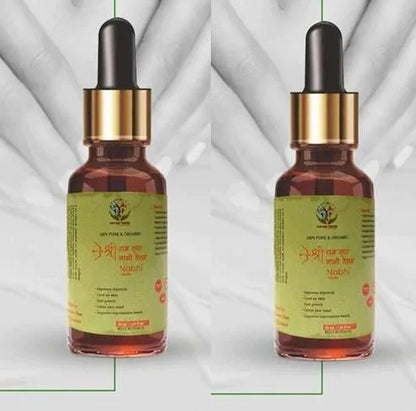 AYURVEDIC RAMBAN MULTI-BENEFIT NABHI OIL