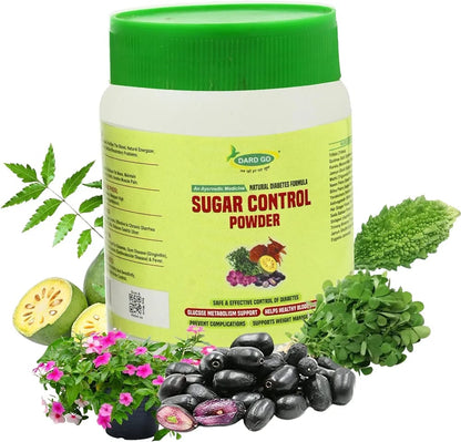 शुगर सिर्फ 15 दिन में कंट्रोल हो जाएगा गारेंटी के साथ | Ayurvedic Sugar Control Powder For Maintaining Sugar level